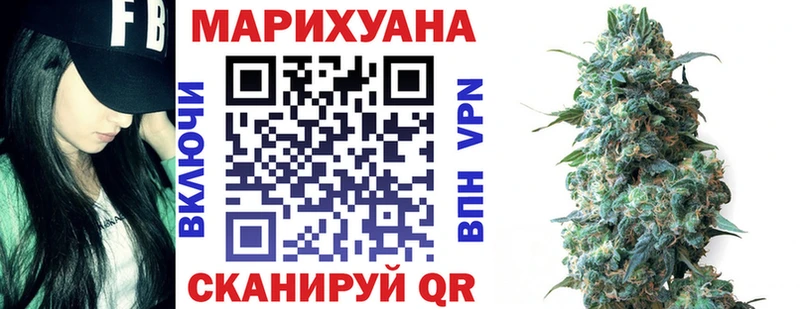 Купить Армянск A-PVP Меф ГАШ МАРИХУАНА КОКАИН