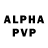 КЕТАМИН VHQ Alihan Apilov