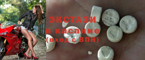 индика Нефтегорск
