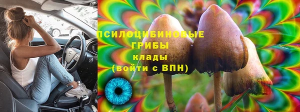 МДМА Аркадак